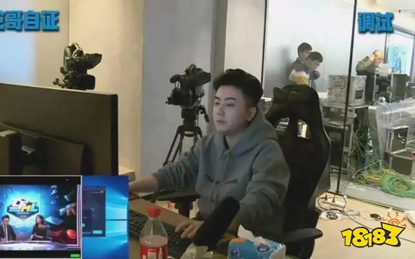 大司马疑似开挂被连封账号，开挂对头部主播真有影响吗？