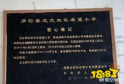 大司马疑似开挂被连封账号，开挂对头部主播真有影响吗？