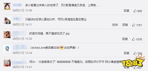 英雄联盟推出99元选手实体卡，被情怀收割的粉丝经济