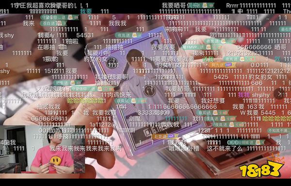 英雄联盟推出99元选手实体卡，被情怀收割的粉丝经济
