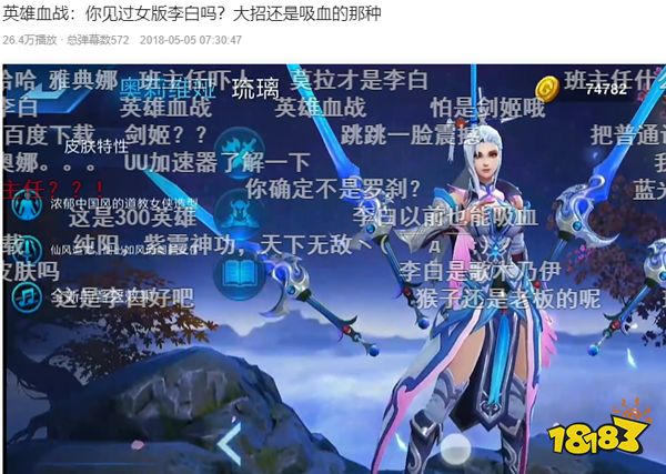 腾讯用两场历时5年的官司，探到了抄袭的边界