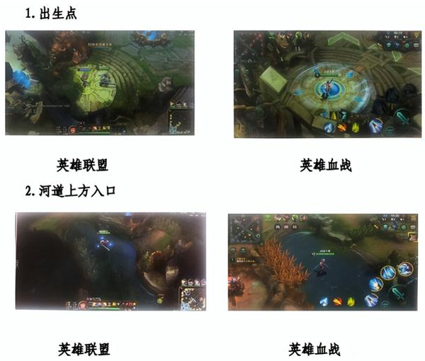 腾讯用两场历时5年的官司,探到了抄袭的边界