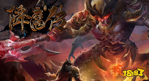 神途传奇官网:降魔传神途上线领神兵,极限攻速!