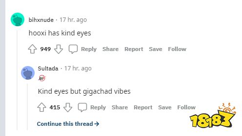 整个好活 HooXi将自己的梗图裱在墙上