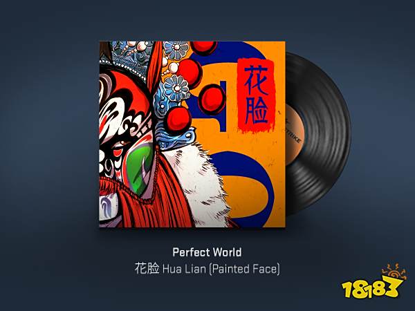 CSGO花脸音乐盒试听 花脸音乐盒各段音乐试听鉴赏