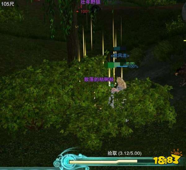 剑网3重制版金秋会饼共团圆全任务攻略 中秋活动金秋会饼共团圆系列任务流程