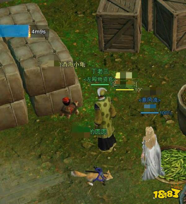 剑网3重制版侠义江湖情义浓全任务攻略 中秋活动侠义江湖情义浓系列任务流程