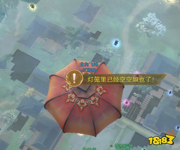 剑网3重制版中秋活动全攻略 中秋活动全任务流程攻略