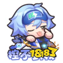王者榮耀9月14日全服不停機更新公告