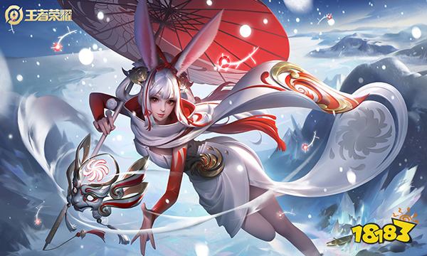 王者榮耀體驗服9月13日更新公告