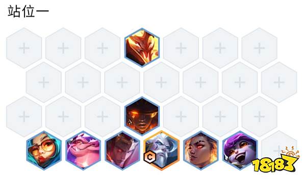 云顶之弈基克黯灵炮怎么玩 S7.5基克黯灵炮阵容推荐