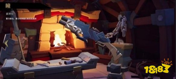 枪火重生武器属性什么用 枪火重生武器属性解析