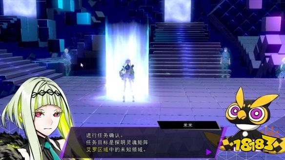 靈魂駭客2BOSS鐵面人和芝諾怎么打 BOSS鐵面人和芝諾打法分享