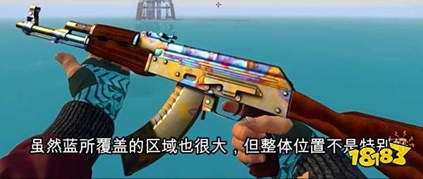 CSGOak47表面淬火模板 ak47表面淬火模板分享