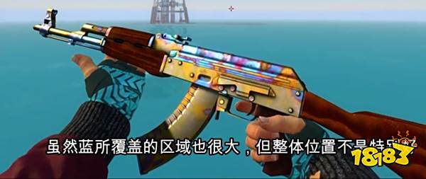 CSGOak47蓝顶淬火 ak47蓝顶淬火编号分享