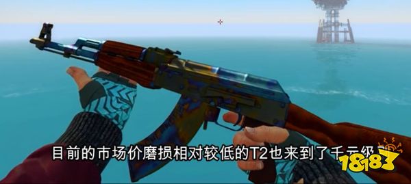 CSGOak47蓝顶淬火 ak47蓝顶淬火编号分享