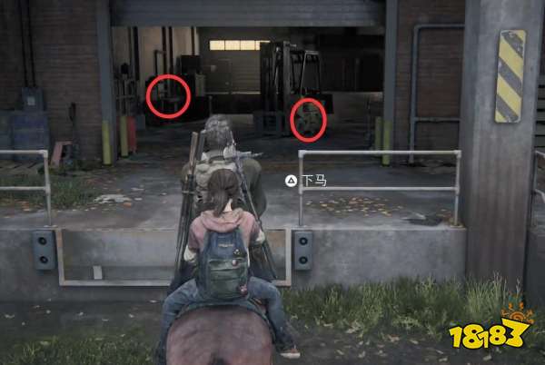 最后生还者重制版喷火器在哪获得 喷火器获得位置