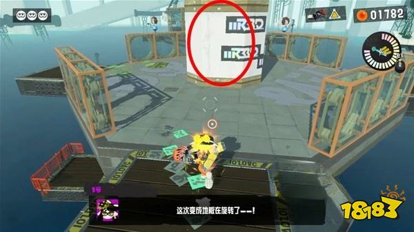 喷射战士3为人生增添旋转木马般的华美详情一览 为人生增添旋转木马般的华美图文攻略