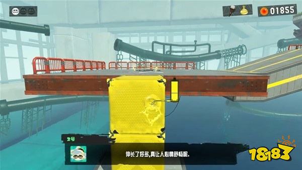 喷射战士3蛇方块延伸至辉煌的高处详情一览 蛇方块延伸至辉煌的高处图文攻略