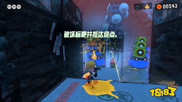 喷射战士3居住在穿越时空的城镇详情一览 居住在穿越时空的城镇图文攻略