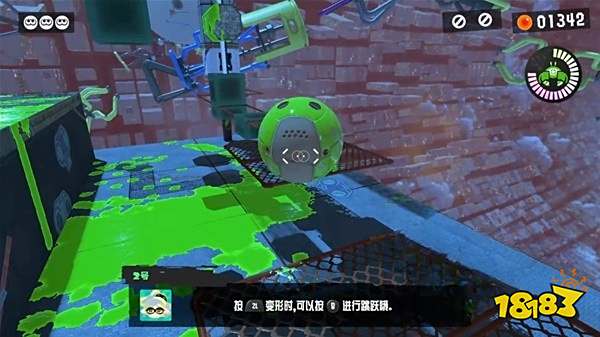 喷射战士3美丽的夜景详情一览 美丽的夜景图文攻略