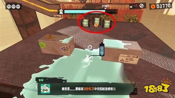 喷射战士3丰富心灵简约生活详情一览 丰富心灵简约生活图文攻略