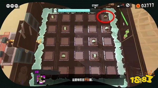 喷射战士3丰富心灵简约生活详情一览 丰富心灵简约生活图文攻略