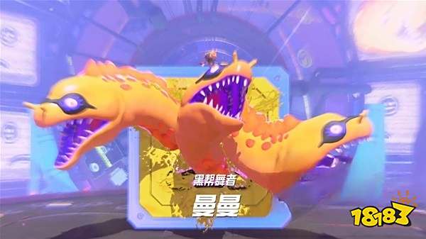 喷射战士3被封印在幻界的闪耀之器详情一览 被封印在幻界的闪耀之器图文攻略