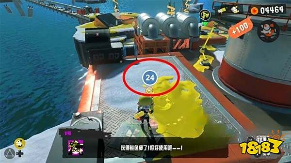 喷射战士3区域二收集详情一览 区域二收集图文攻略