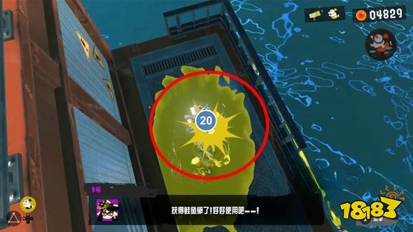 喷射战士3区域二收集详情一览 区域二收集图文攻略