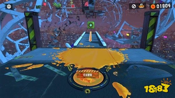 喷射战士3都会有追求完美的时候详情一览 都会有追求完美的时候图文攻略