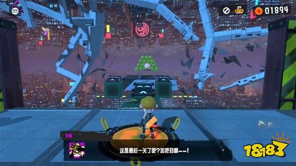 喷射战士3都会有追求完美的时候详情一览 都会有追求完美的时候图文攻略