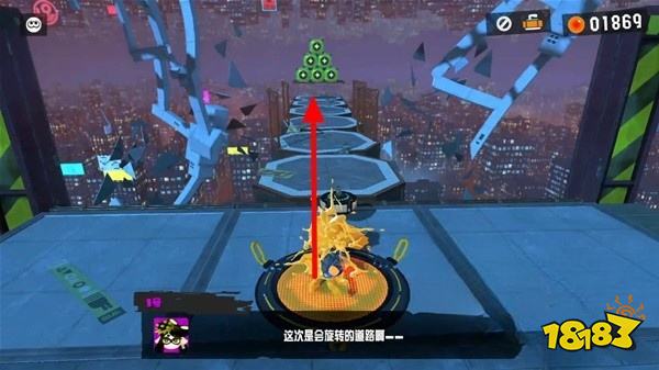 喷射战士3都会有追求完美的时候详情一览 都会有追求完美的时候图文攻略