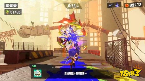 喷射战士3无止尽地追求无止境的奢侈详情一览 无止尽地追求无止境的奢侈图文攻略