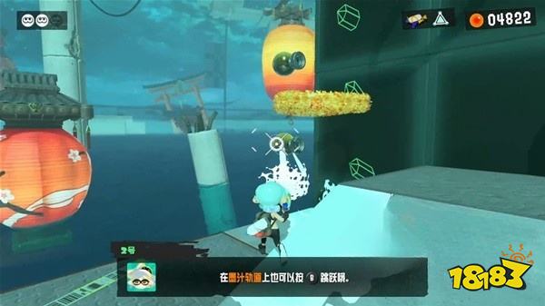 喷射战士3要将铺设的轨道染上何种色彩呢详情一览 要将铺设的轨道染上何种色彩呢图文攻略