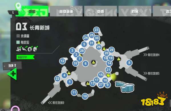 喷射战士3区域三收集详情一览 区域三收集图文攻略