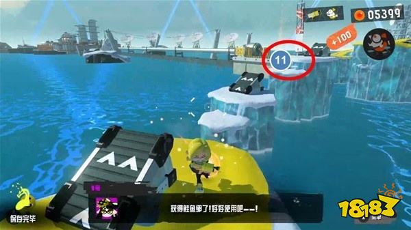 喷射战士3区域三收集详情一览 区域三收集图文攻略