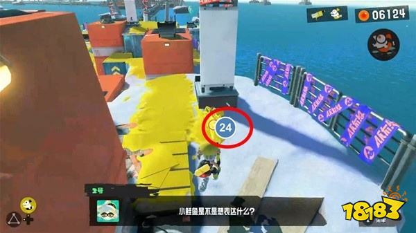 喷射战士3区域三收集详情一览 区域三收集图文攻略