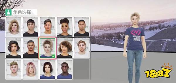 地平线4怎么改人物外观 更改人物外观方法介绍