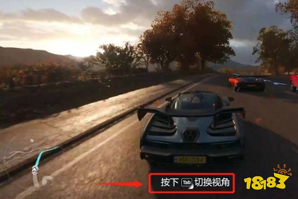地平线4视角切换是哪个键 视角切换按键介绍