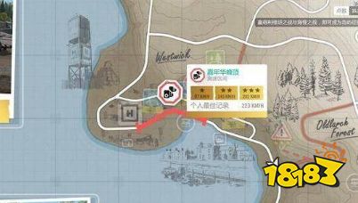 地平線4亞瑟王座怎么去 亞瑟王座位置一覽