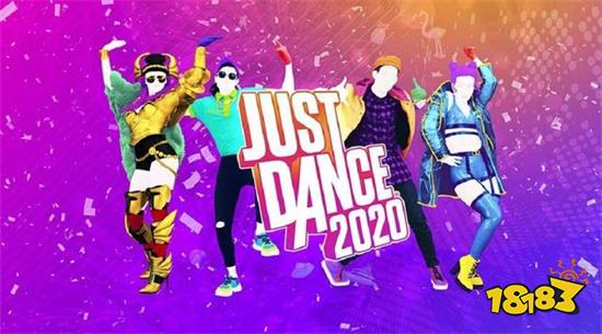 舞力全开2023中文版