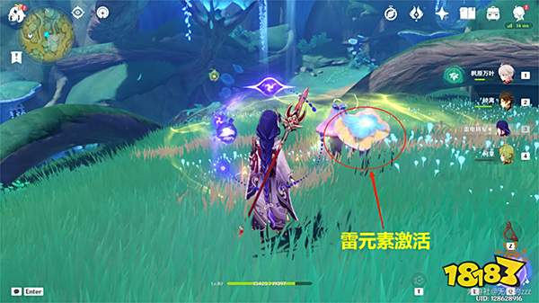 原神须弥三箭头指引的华丽宝箱获取方法攻略 须弥突然出现的箭头是什么