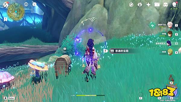 原神须弥三箭头指引的华丽宝箱获取方法攻略 须弥突然出现的箭头是什么