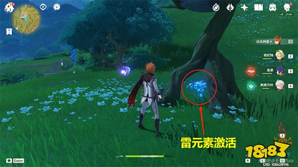 原神须弥三箭头指引的华丽宝箱获取方法攻略 须弥突然出现的箭头是什么