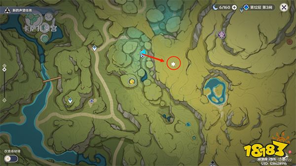 原神须弥三箭头指引的华丽宝箱获取方法攻略 须弥突然出现的箭头是什么