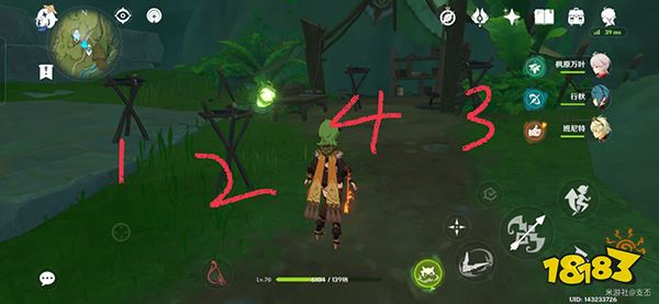 原神神秘的羊皮卷任务攻略 神秘的羊皮卷火把顺序是什么