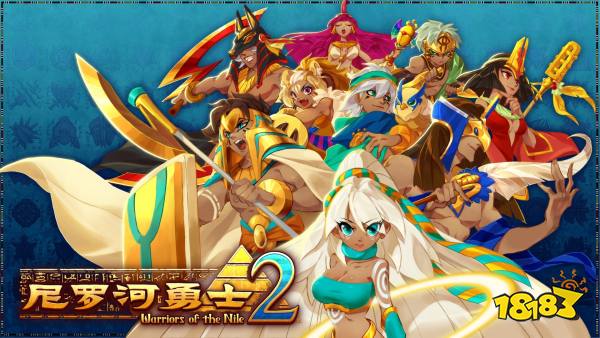 肉鸽战棋游戏《尼罗河勇士2》将登陆NS 发售时间未知