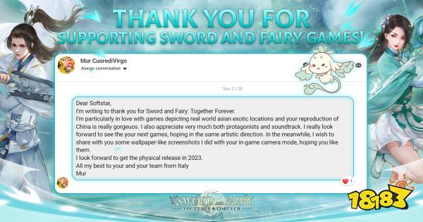 《仙剑奇侠传7》受海外玩家广泛好评 开发商发文致谢