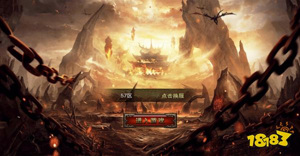 暴风合击神途在哪下载?暴风合击神途极限革新武器装备!